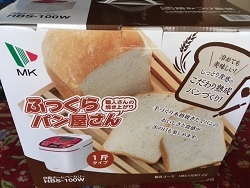 ふっくらパン屋さん01.jpg