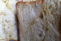 サトウカエデのデニッシュ食パン02.jpg