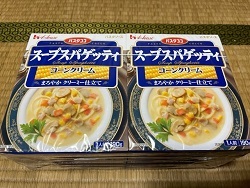 パスタココ スープスパゲッティ コーンクリーム01.jpg
