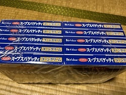パスタココ スープスパゲッティ コーンクリーム02.jpg