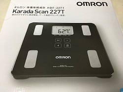 体重体組成計　－オムロン－01.jpg