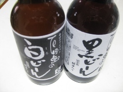 石垣島の白ビール・黒ビール.jpg