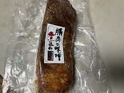 豚肉の味噌煮込み　－米久－01.jpg