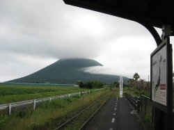 ＪＲ最南端の駅「西大山」.jpg