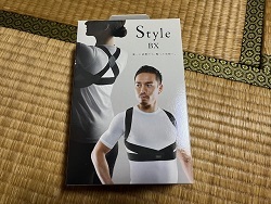 Style BX（スタイルビーエックス）01.jpg